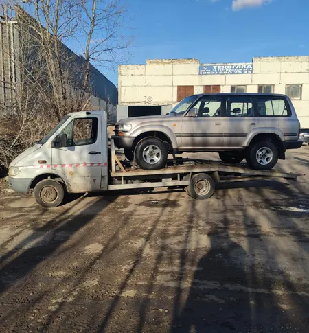 автовыкуп