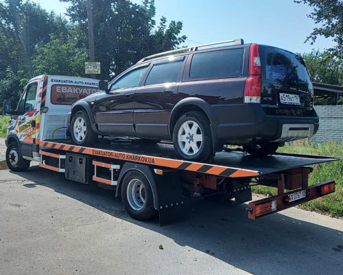 автовоз