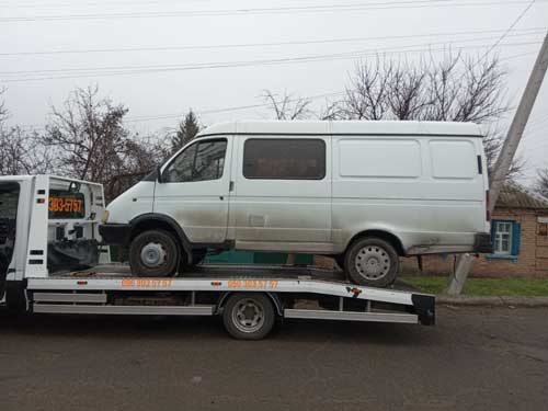 автоевакуатор
